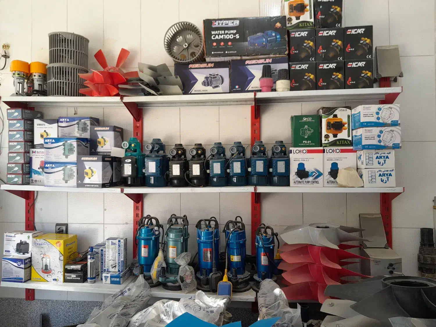 سیم پیچی الکتروتکنیک|ماشین‌آلات صنعتی|تربت‌حیدریه, باغ سلطانی|دیوار