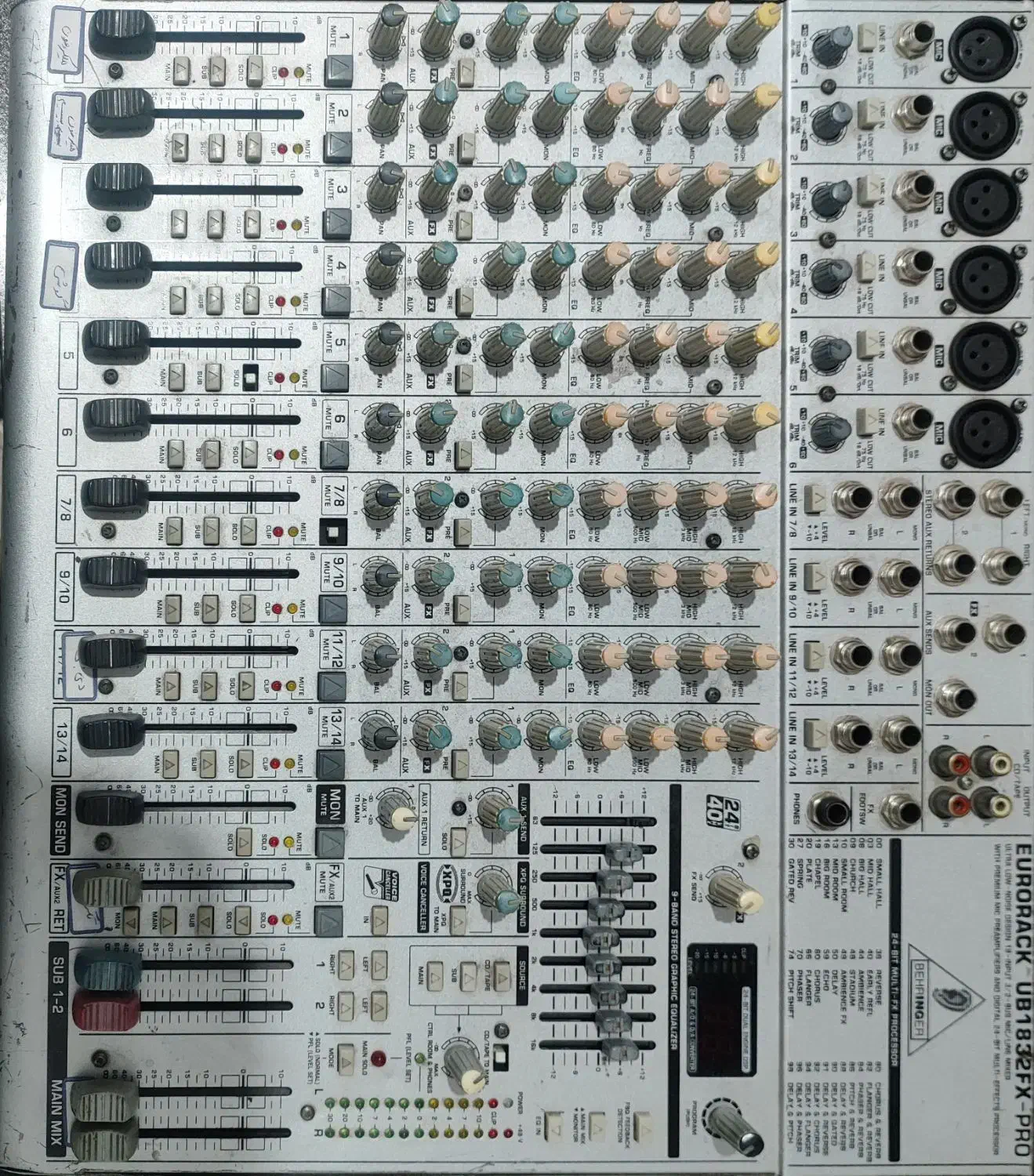 میکسر بهرینگ 1732|آلات موسیقی|ملایر, |دیوار