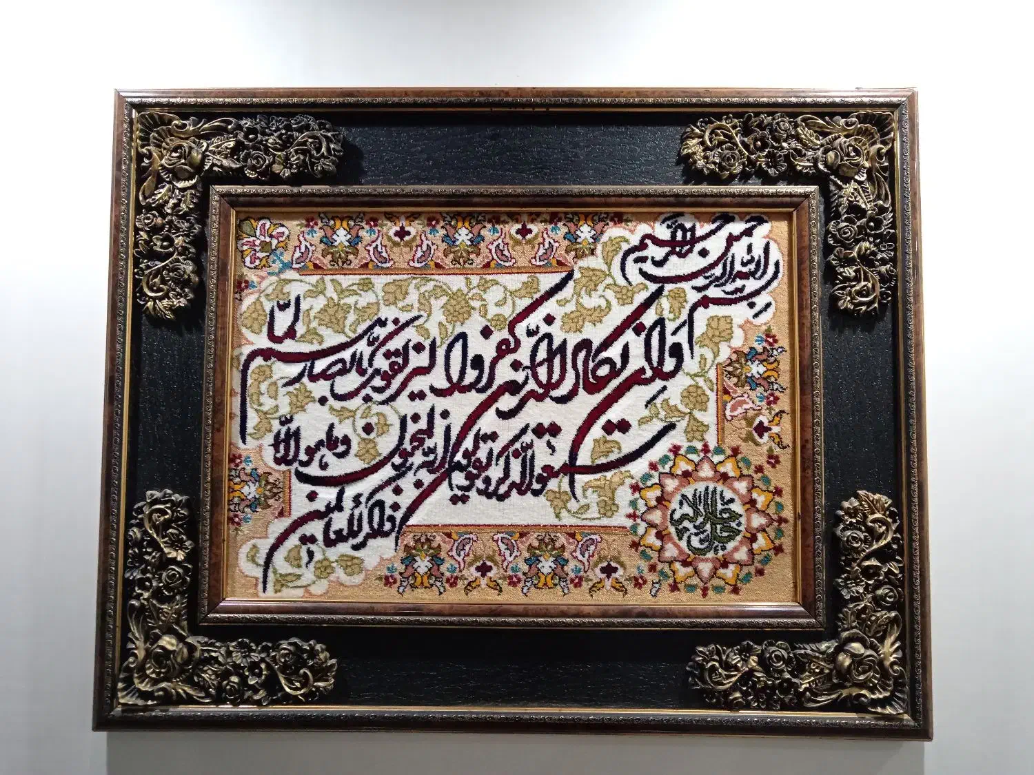 2عدد تابلو فرش وان یکاد|تابلو فرش|گرگان, |دیوار