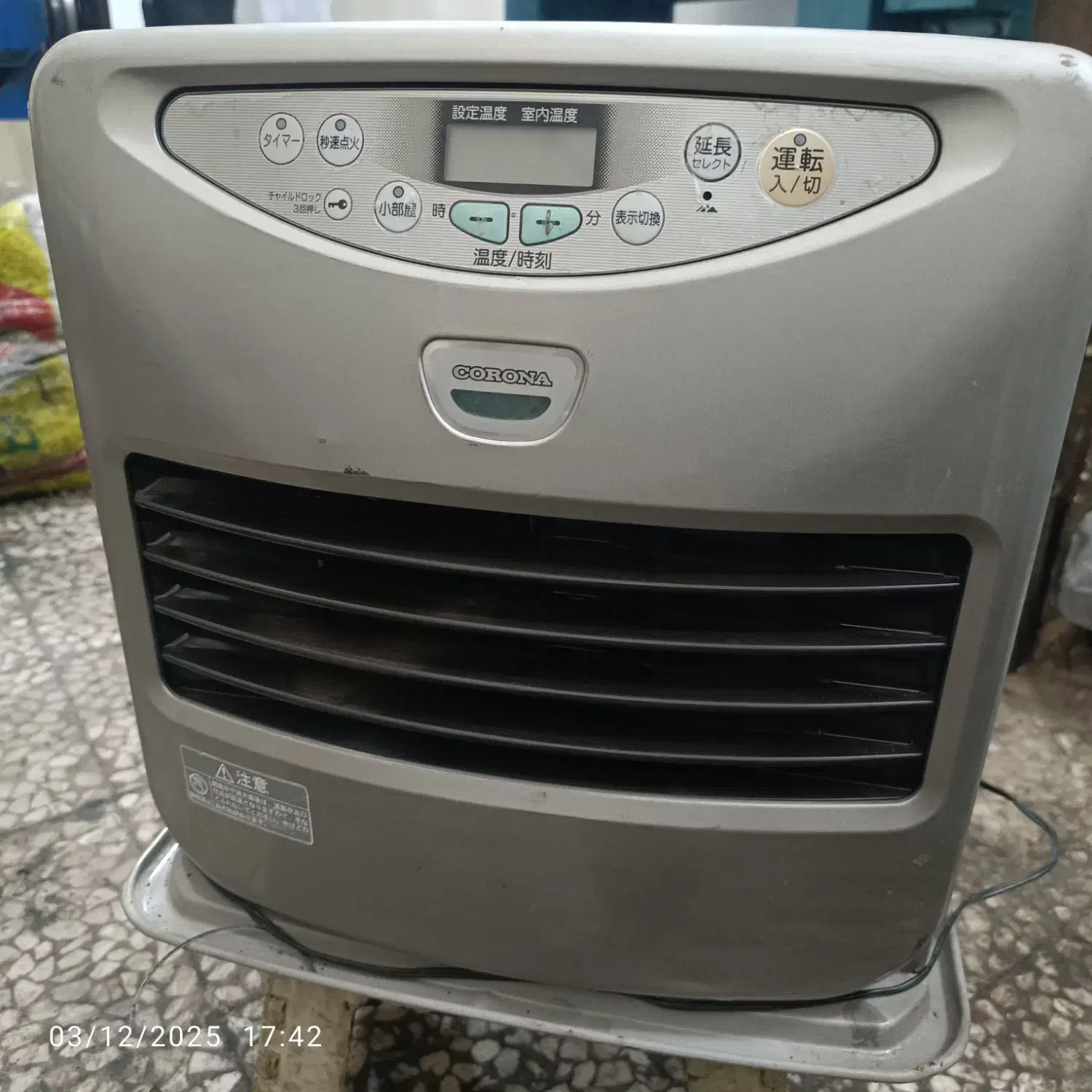 بخاری نفتی برقی کرونا|بخاری، هیتر، شومینه|زابل, |دیوار