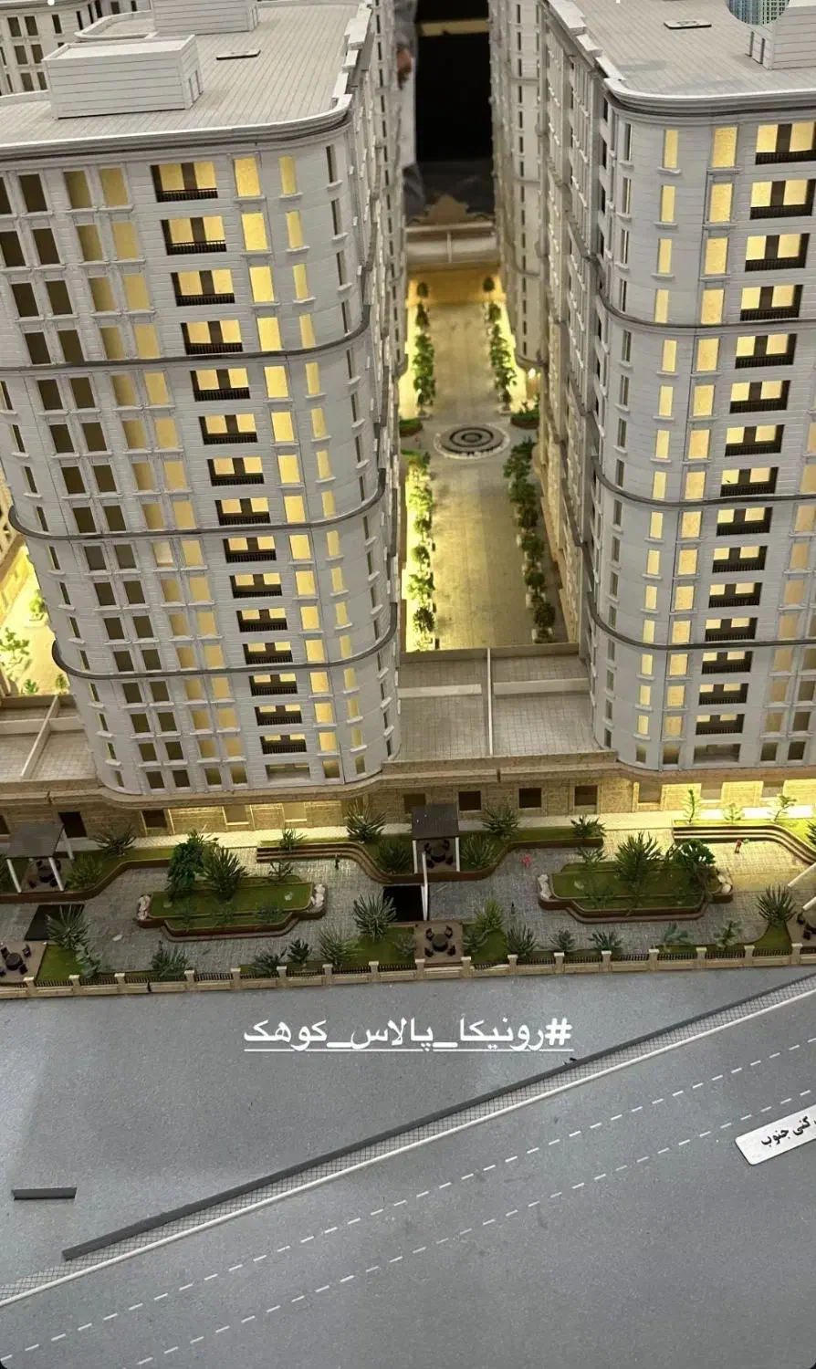 پیش فروش آپارتمان رونیکا پالاس کوهک|پیشفروش املاک|تهران, شهرک صدرا|دیوار