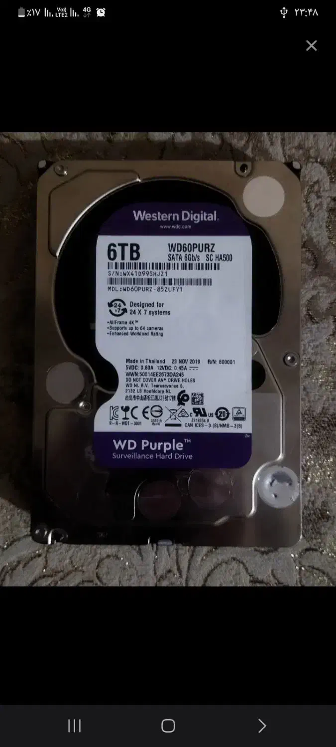 سلام هارد ۶ ترا بنفش|قطعات و لوازم جانبی رایانه|زاهدان, |دیوار