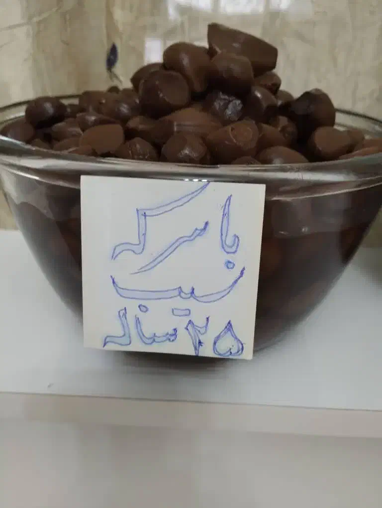 تولید ترشیجات و انواع ترشیجات خانگی|خوردنی و آشامیدنی|تهران, مینای جنوبی|دیوار