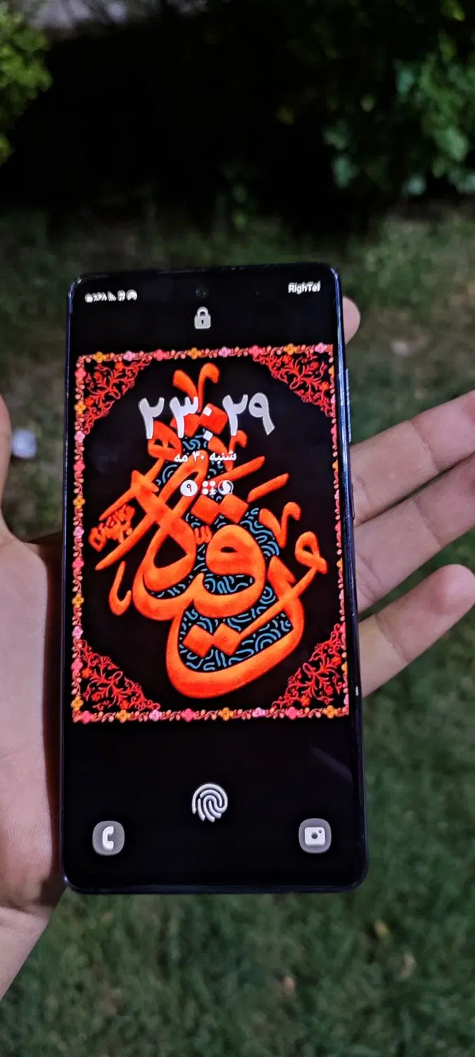 گوشی s20 FE 5G|موبایل|تهران, تهرانپارس شرقی|دیوار