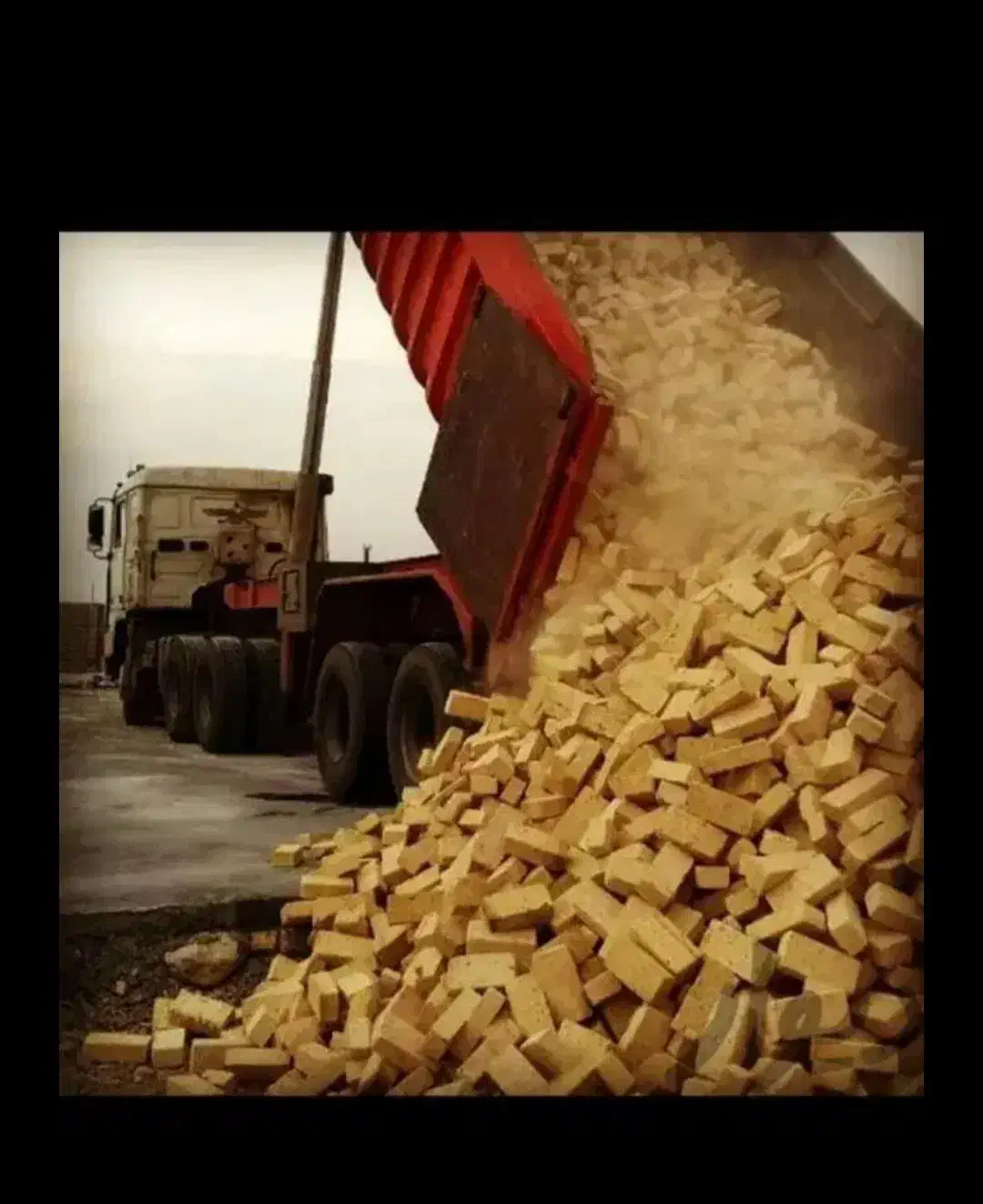 مصالح ساختمانی حسینی (اتحاد)|مصالح و تجهیزات ساختمان|ماهدشت, |دیوار