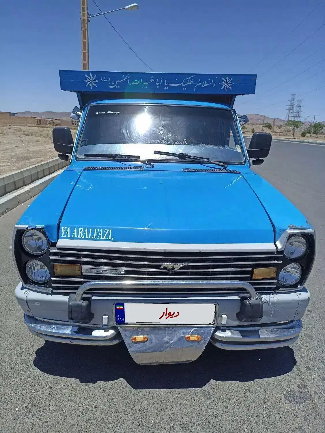 نیسان دیزل|خودرو سواری و وانت|جلگه ماژان, |دیوار