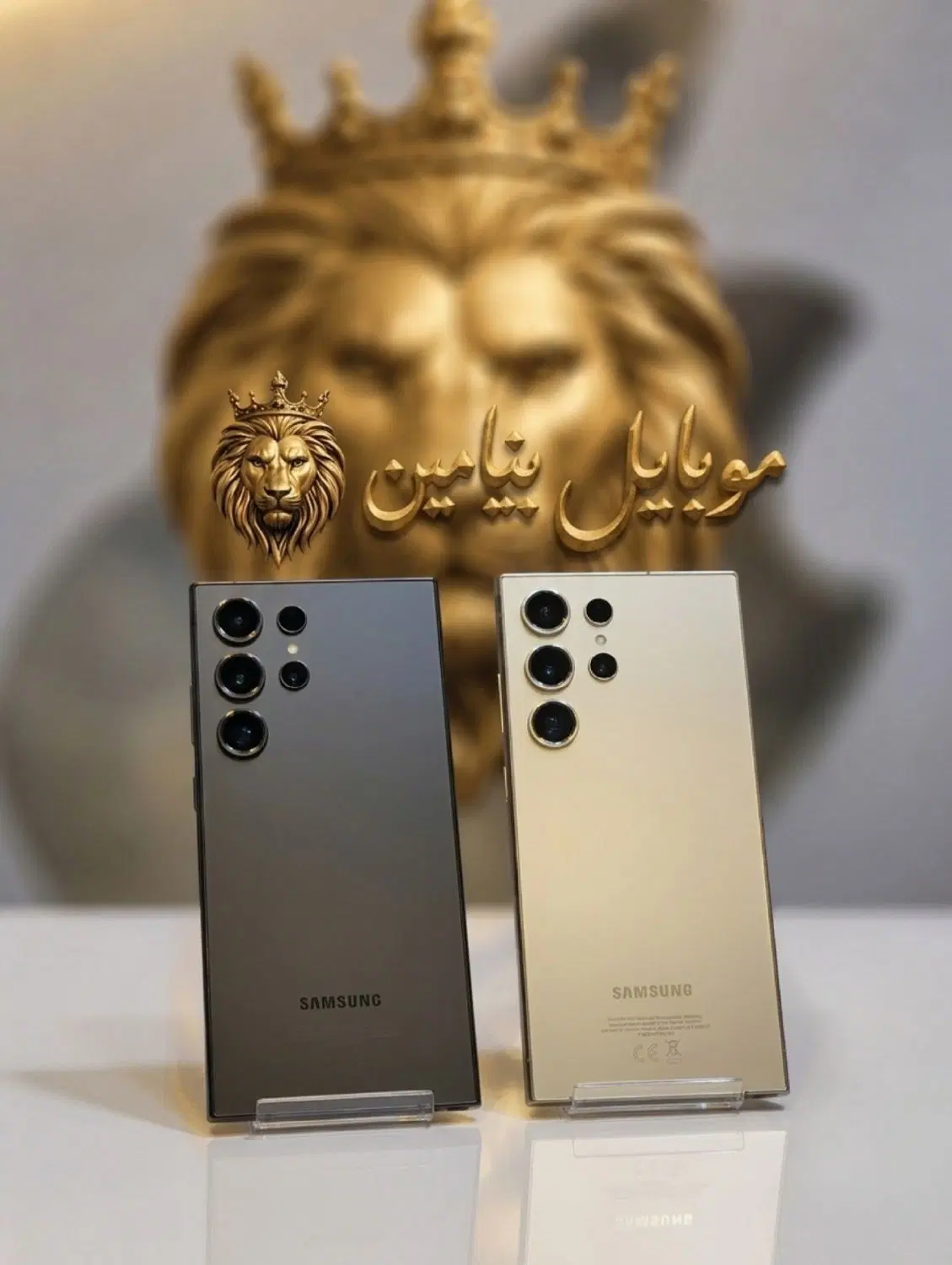 سامسونگ گلکسی S24 Ultra در حافظه512 گیگ رام12 بشرط|موبایل|رشت, لاکانی|دیوار