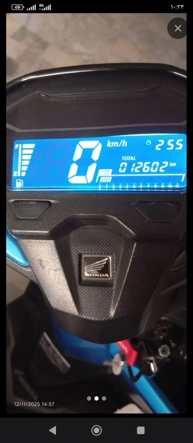 کلیک|موتورسیکلت|یزد, |دیوار