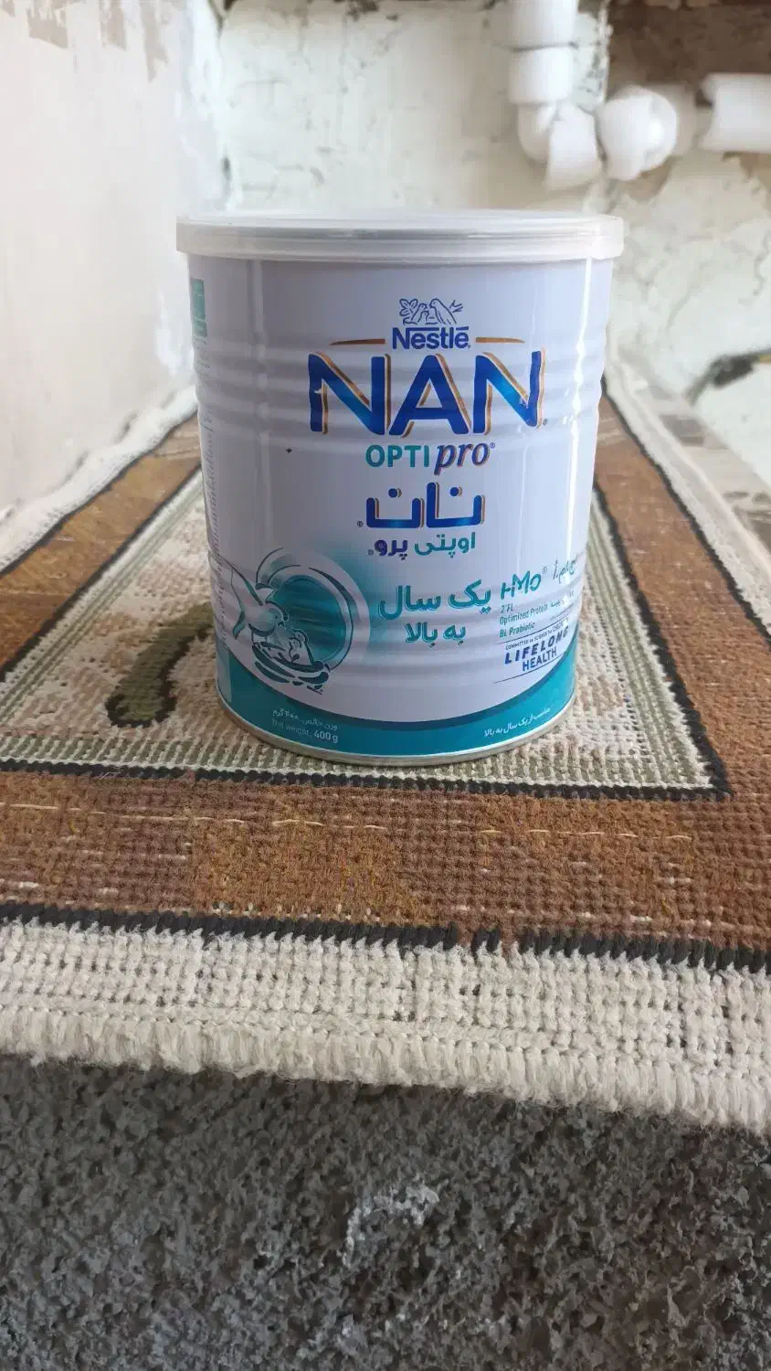 قوطی شیرخشک خالی نو وسالم|ظروف نگهدارنده، پلاستیکی، یک‌بارمصرف|کرمانشاه, |دیوار