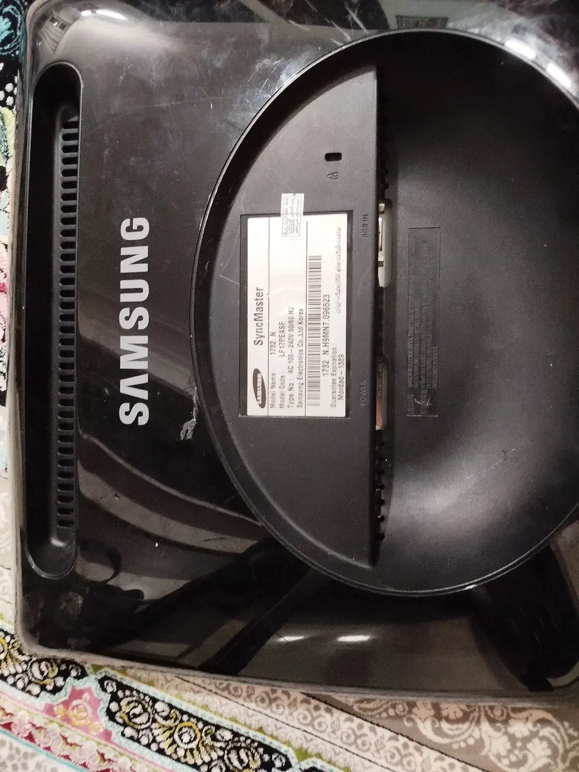 ال سی دی 17 اینچ|قطعات و لوازم جانبی رایانه|محلات, |دیوار