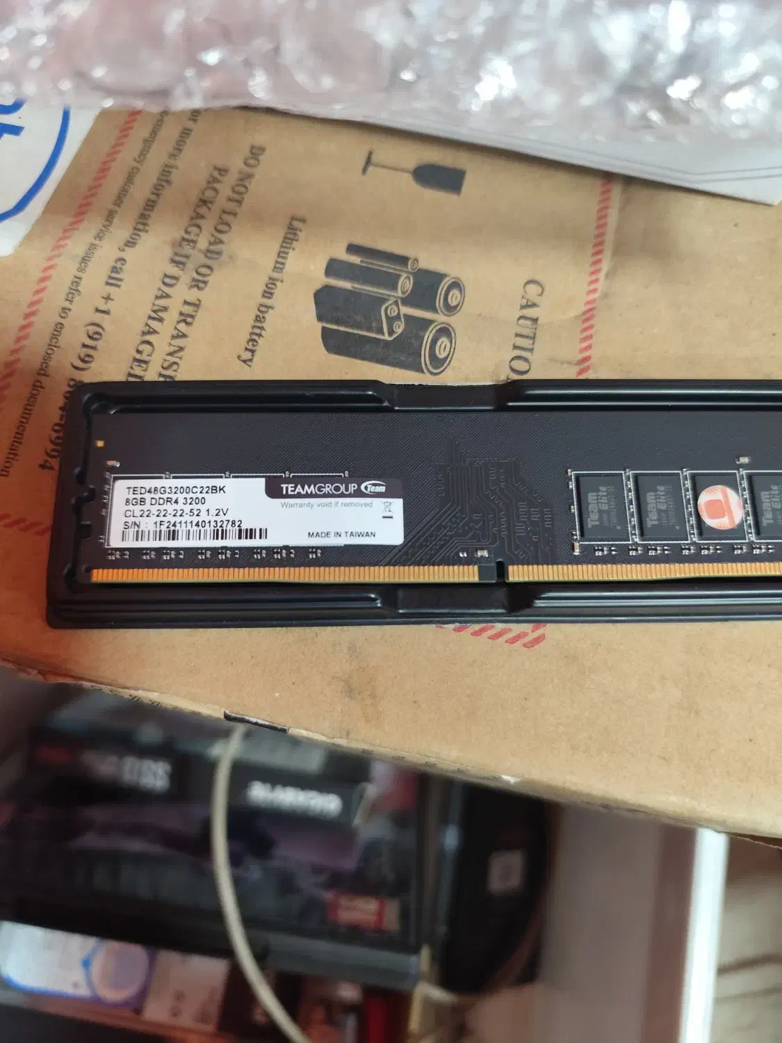 باندل گیمینگ asus|قطعات و لوازم جانبی رایانه|ایزدشهر, |دیوار