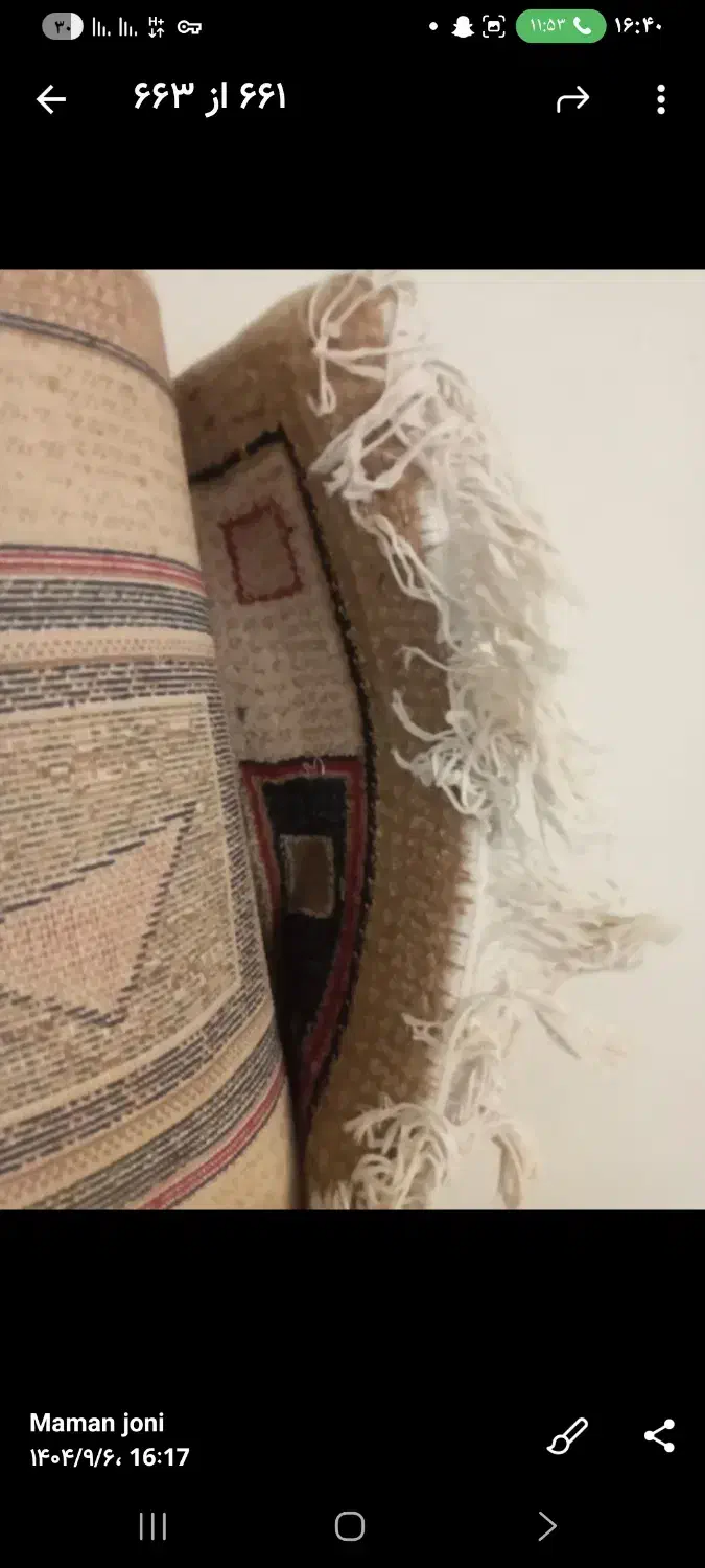 گلیم فرش|گلیم، جاجیم، گبه|اصفهان, سروستان|دیوار