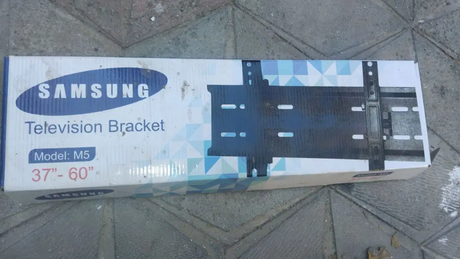 پایه دیواری تلوزیون|تلویزیون و پروژکتور|بیرجند, |دیوار