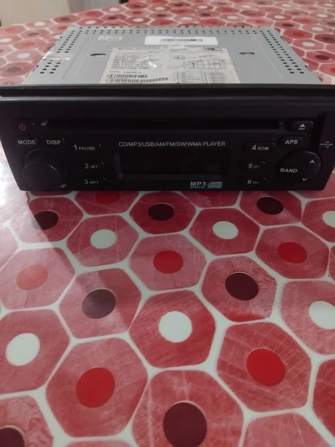 ضبط|قطعات یدکی و لوازم جانبی|مینودشت, |دیوار