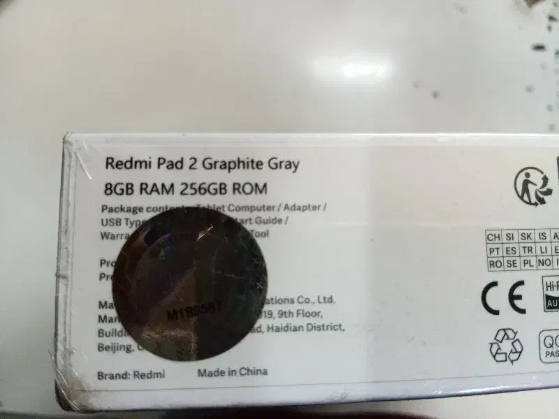 REDMI Pad 2 آکبند|تبلت|تهران, فردوسی|دیوار