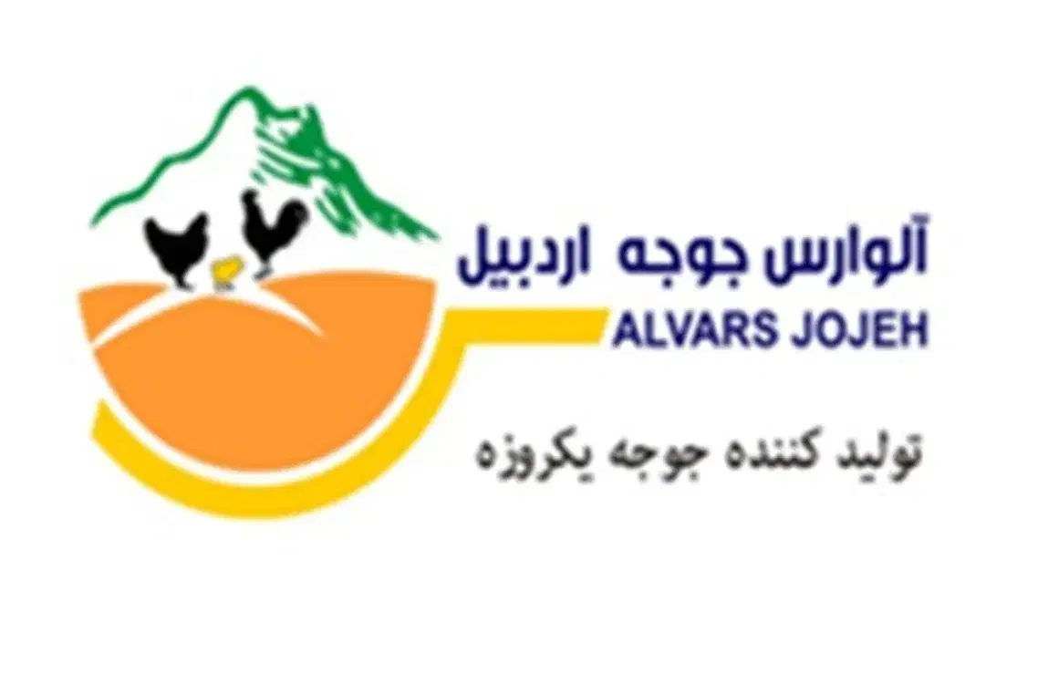 کارگر مرغداری|استخدام صنعتی، فنی، مهندسی|اردبیل, |دیوار