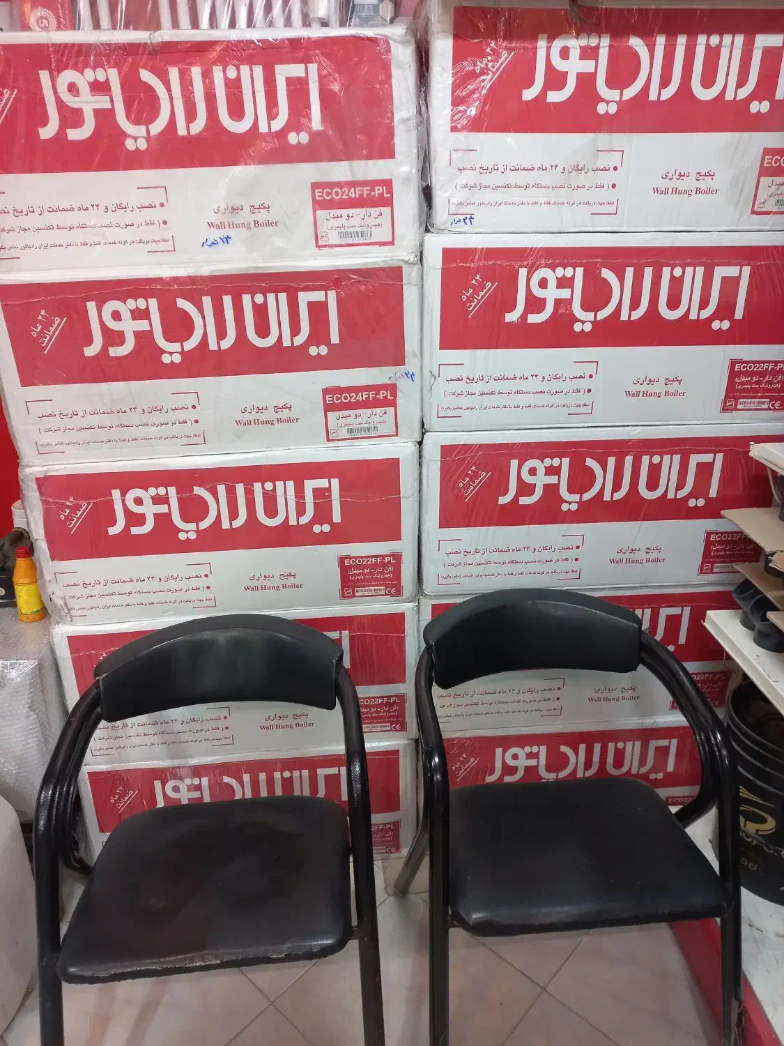 نمایندگی مجاز ایران رادیاتور|آبگرمکن، پکیج، شوفاژ|گلبهار, شهر جدید گلبهار|دیوار