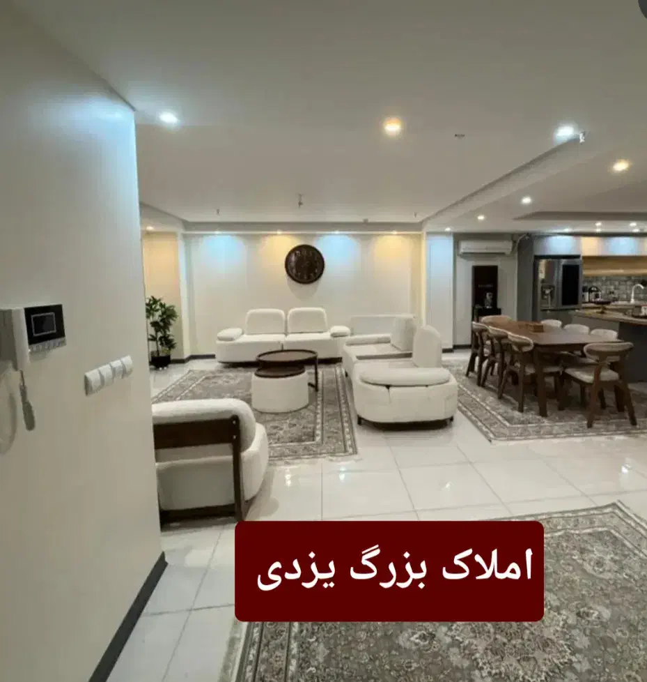 ۱۳۵ متر/خوش نقشه* دوبر نورگیر/زیرقیمت* املاک یزدی|فروش آپارتمان|گرمدره, |دیوار