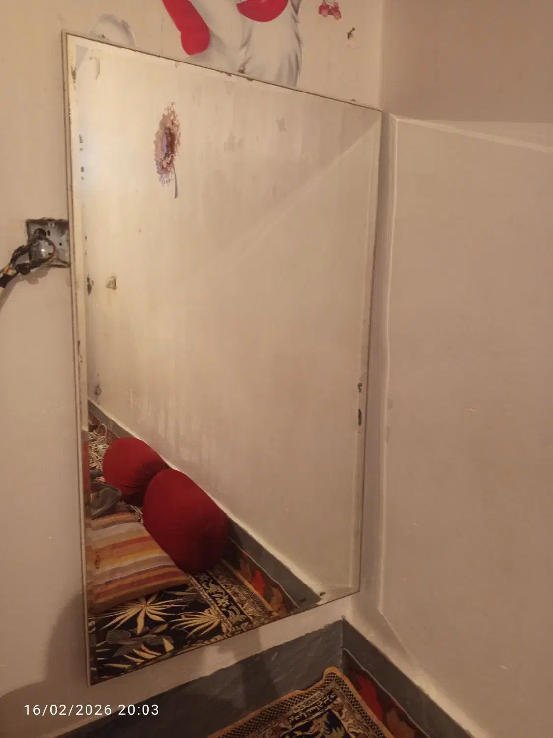 آینه|آینه|بندر ماهشهر, |دیوار