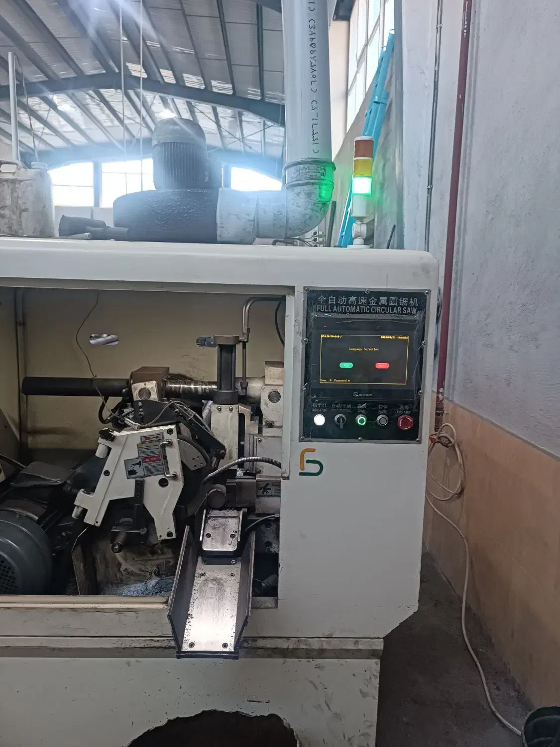 خدمات برشکاری فولاد|خدمات پیشه و مهارت|خسروشاه, |دیوار