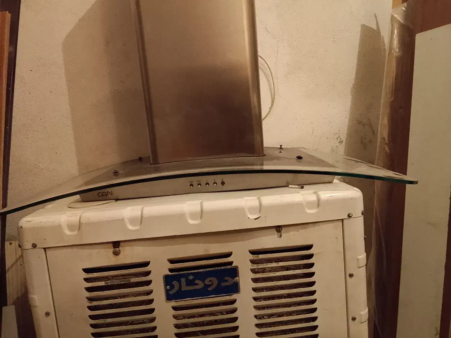 هود آشپزخانه|هود|تبریز, |دیوار