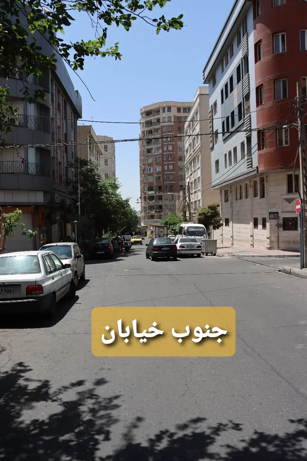 اجاره اتاق دفتر مبله ساعتی و روزانه - ظرفیت ۵ نفر|اجارهٔ کوتاه‌مدت دفتر کار و فضای آموزشی|تهران, صادقیه|دیوار