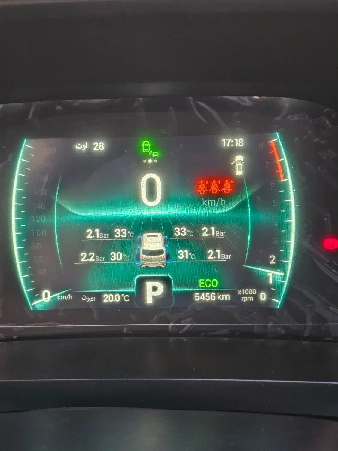 ماشین تیکو ۷ پرو پرینیوم|خودرو سواری و وانت|تبریز, |دیوار