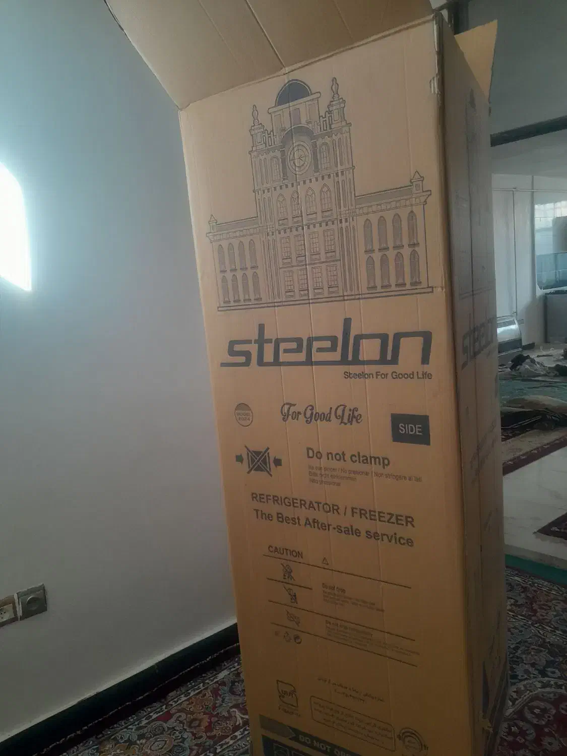 کارتون|یخچال و فریزر|نورآباد, |دیوار