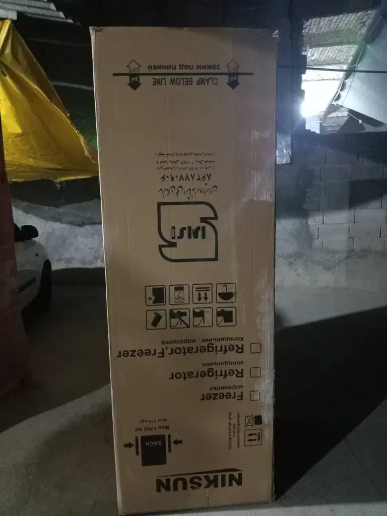 کارتن یخچال نیکسان|ابزارآلات|برازجان, |دیوار