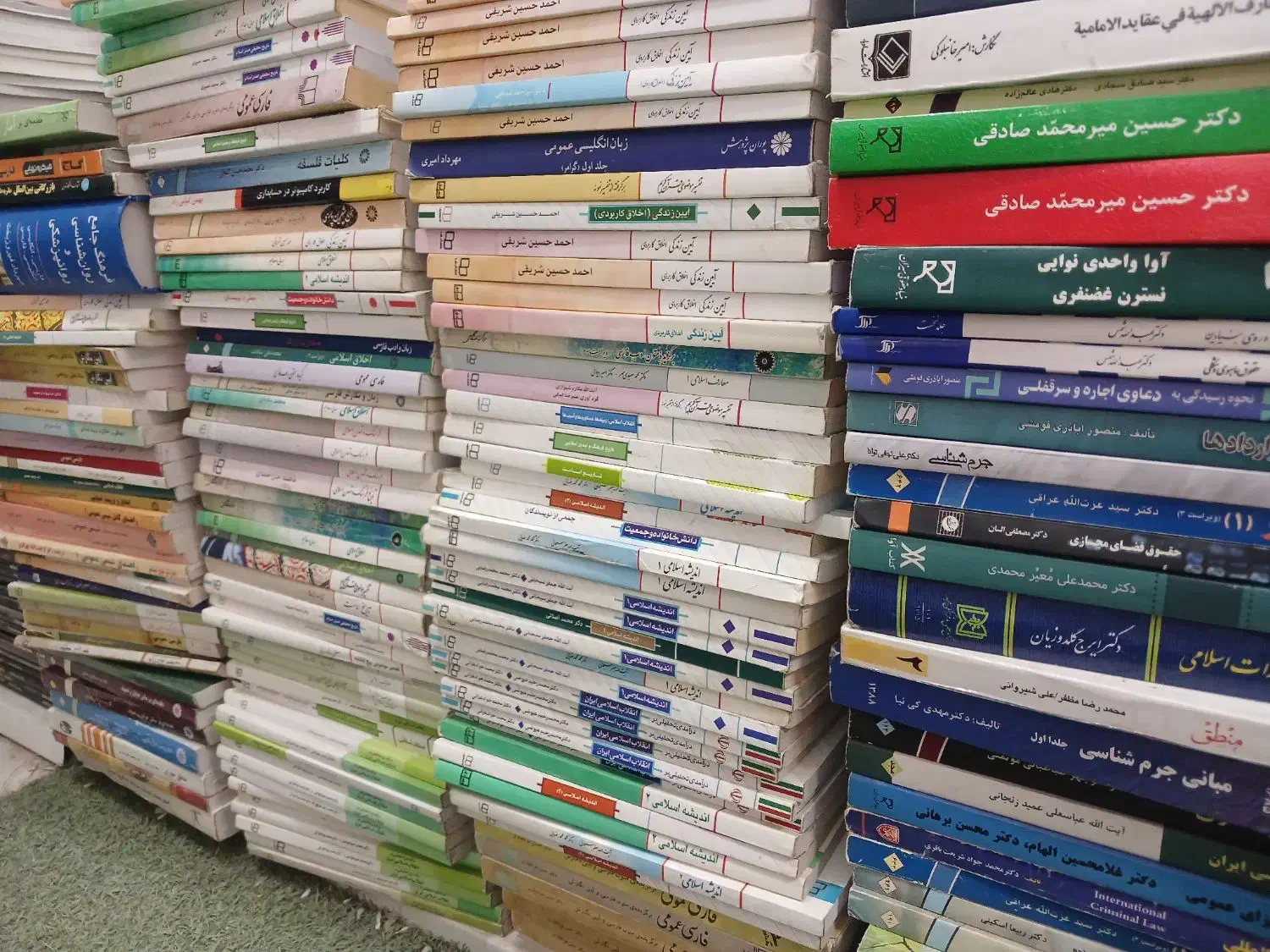خریدار انواع کتاب کمک درسی کاغذ باطله|عمده‌فروشی|کرمانشاه, |دیوار