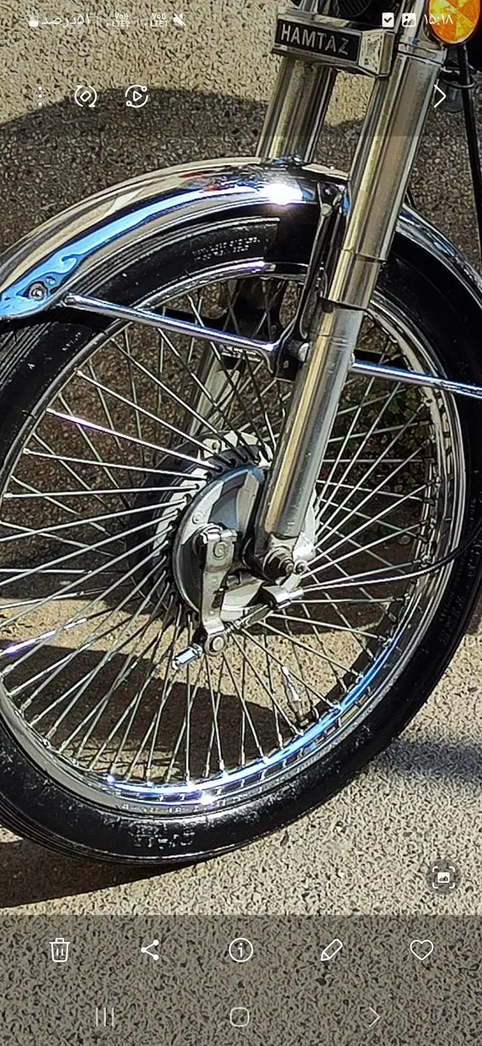 هفتادو پر صفر|قطعات یدکی و لوازم جانبی|آستانه اشرفیه, |دیوار