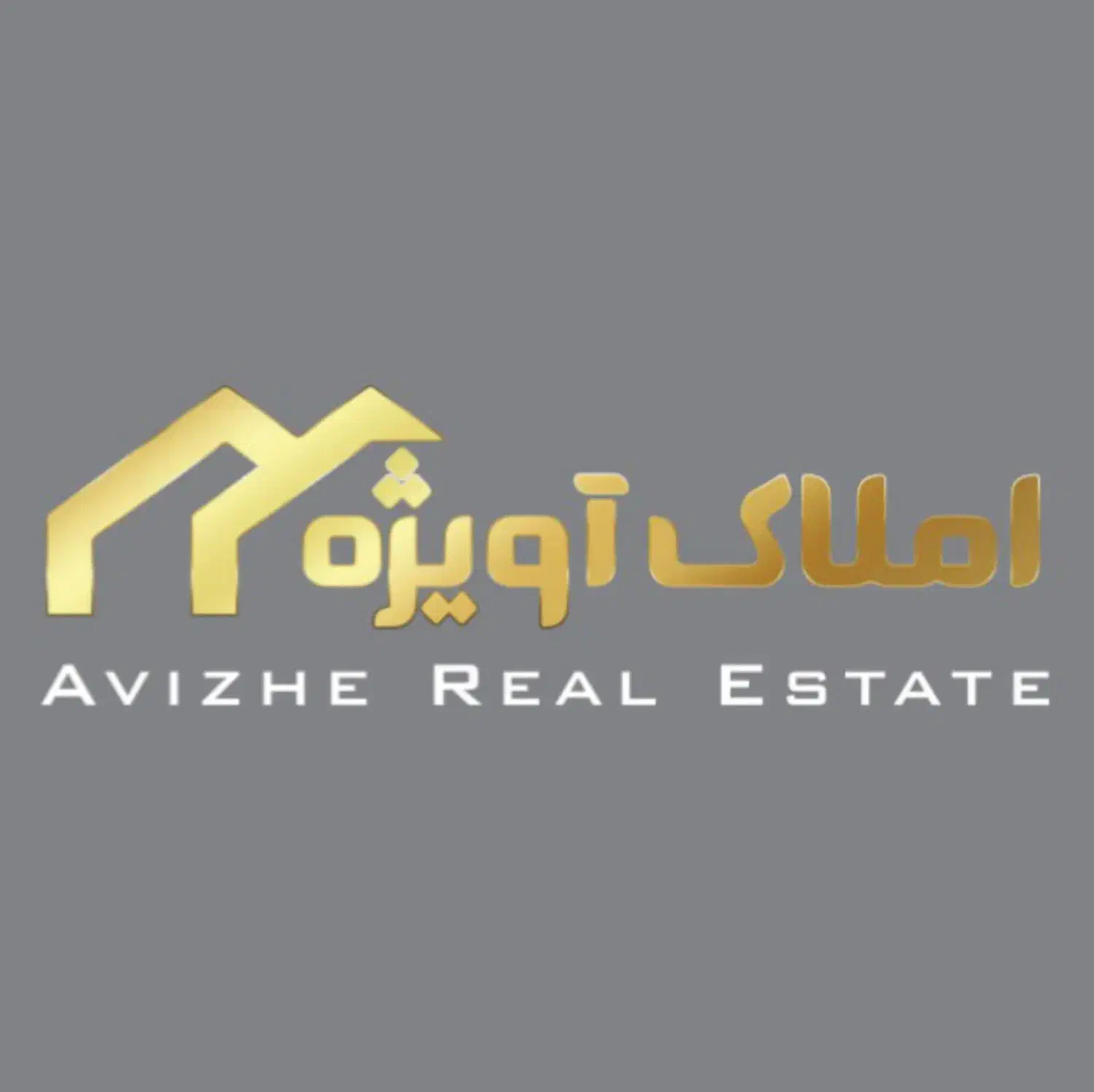 پیامبر اعظم ۸ / بر جمهوری / ۳ خواب خوش نقشه و مجلل|فروش آپارتمان|قم, انسجام|دیوار