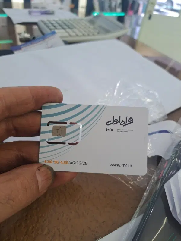 09122814091|سیم‌کارت|قزوین, |دیوار