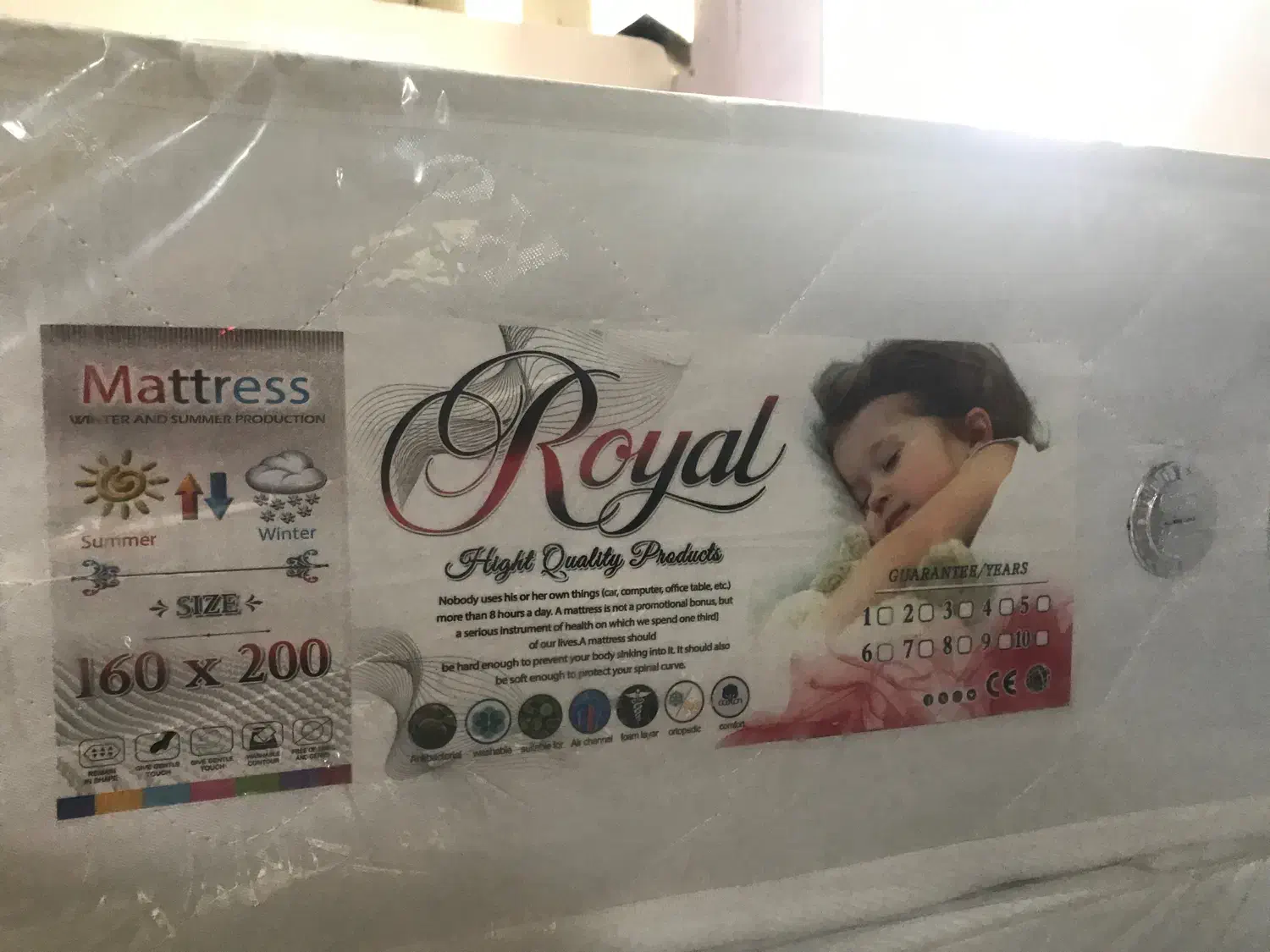 خوشخواب فنر میکرو ارتفاع سی سانت|تشک تختخواب|ساری, |دیوار