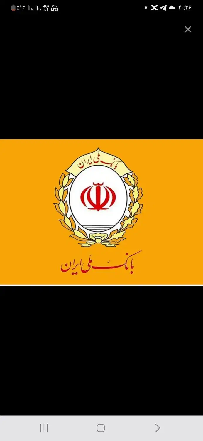 وام ملی مهربانی ۴ درصد فوری|خدمات مالی، حسابداری، بیمه|کاشان, امیرکبیر|دیوار