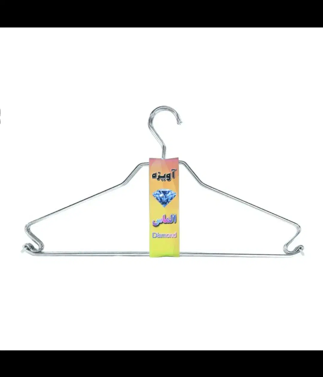 چوب لباسی استیل درجه یک|بندرخت و رخت‌آویز|سنندج, |دیوار