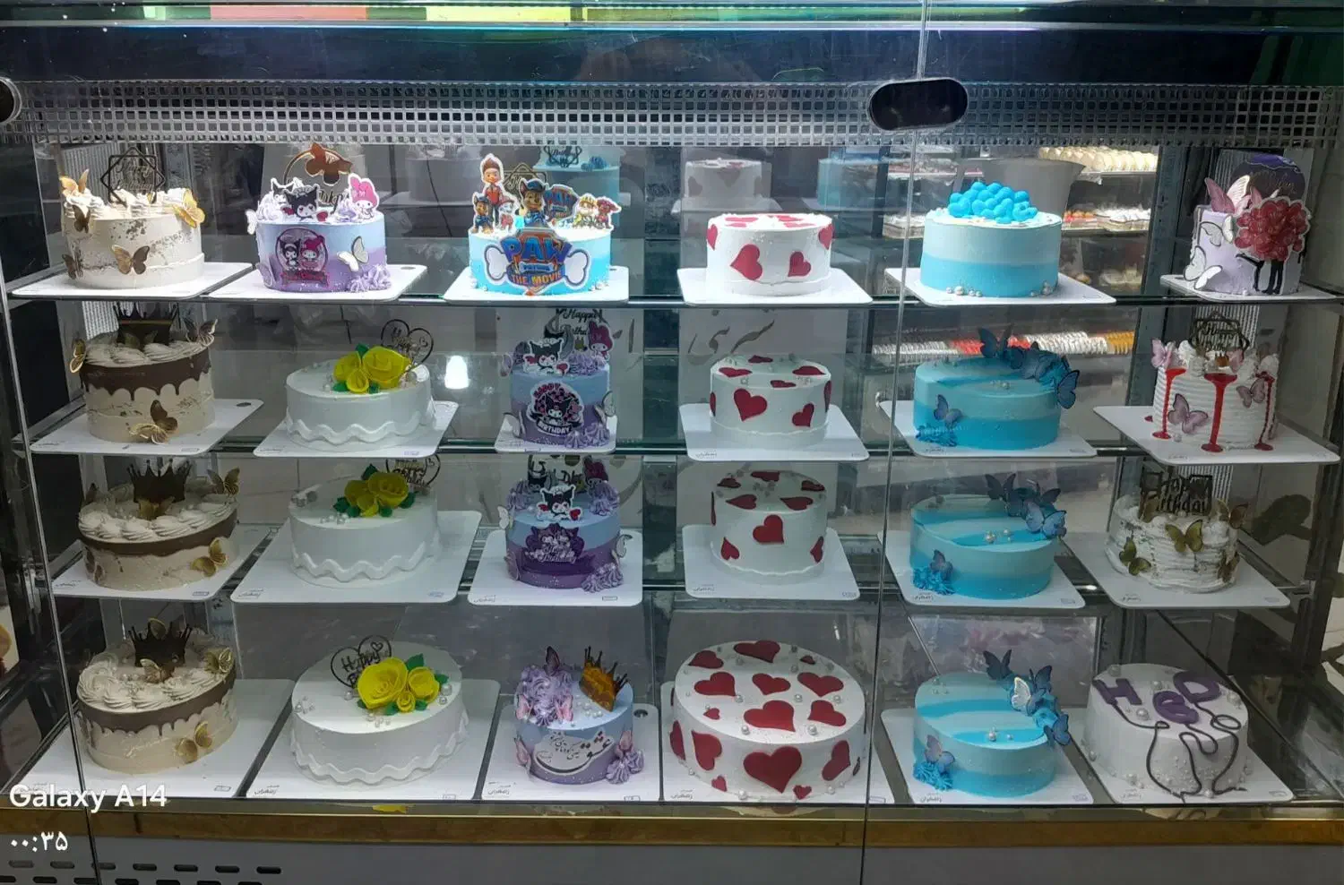 استخدام فروشنده|استخدام خدمات فروشگاه و رستوران|کوهدشت, |دیوار