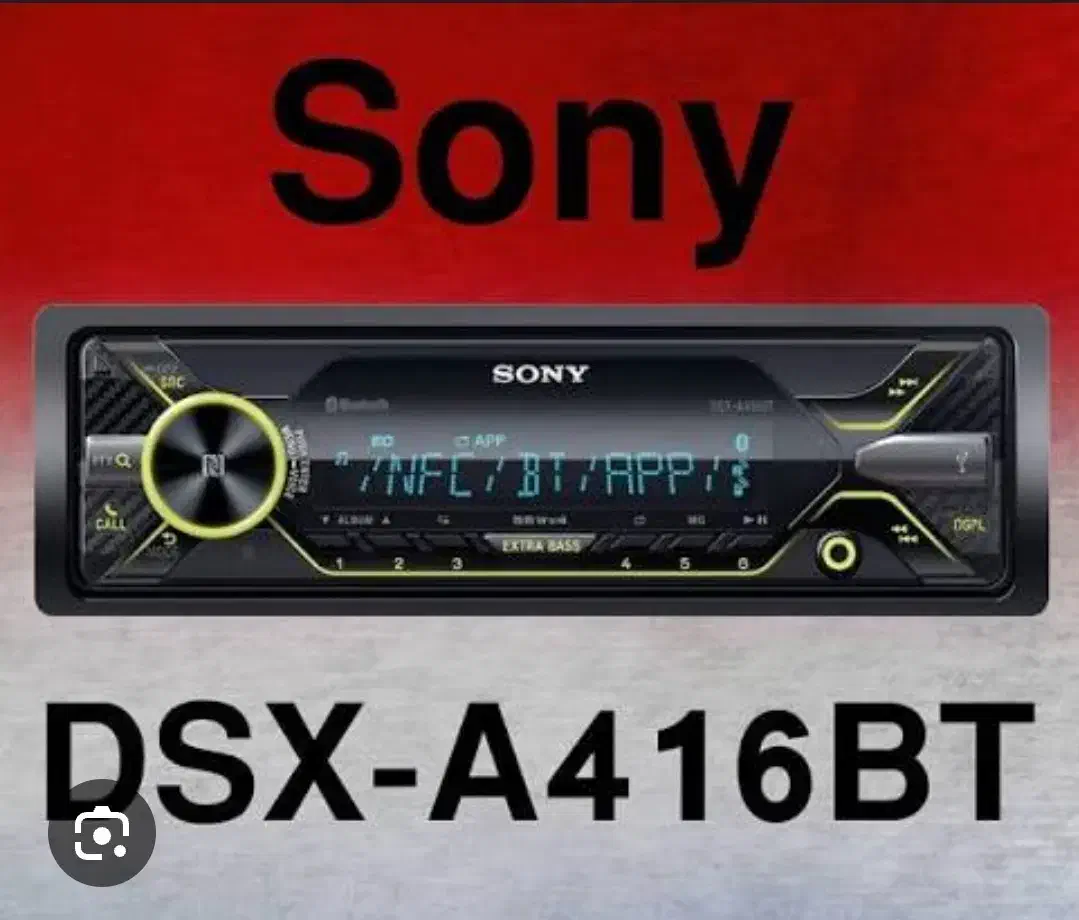 پخش سونی ۴۱۶ بولوتوث دار|قطعات یدکی و لوازم جانبی|گرمدره, |دیوار