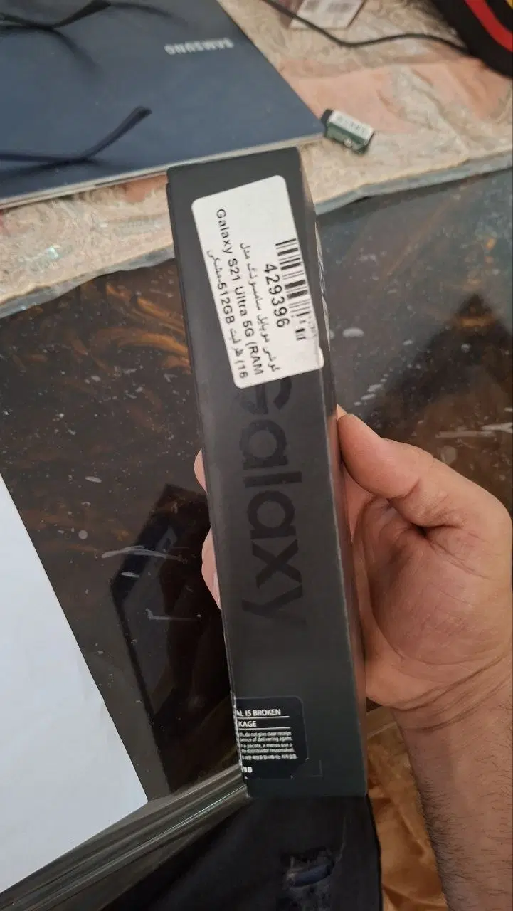 s21 ultra 5G 512 R16|موبایل|قم, شاه ابراهیم|دیوار