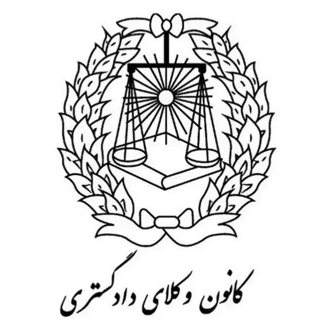 وکیل دادکستری چک مهریه|خدمات مالی، حسابداری، بیمه|تهران, هروی|دیوار