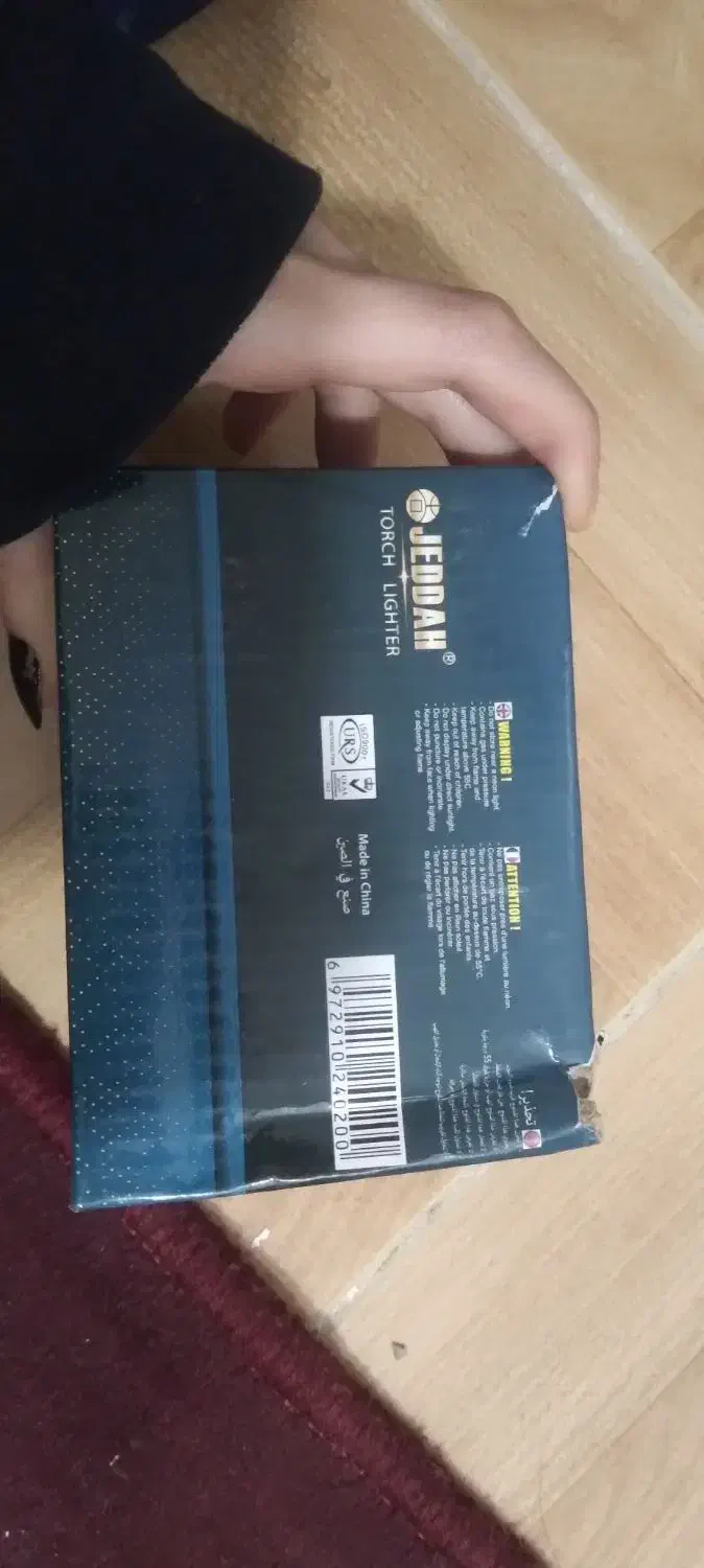 فندک برنالی|ظروف نگهدارنده، پلاستیکی، یک‌بارمصرف|اهواز, کیانشهر|دیوار