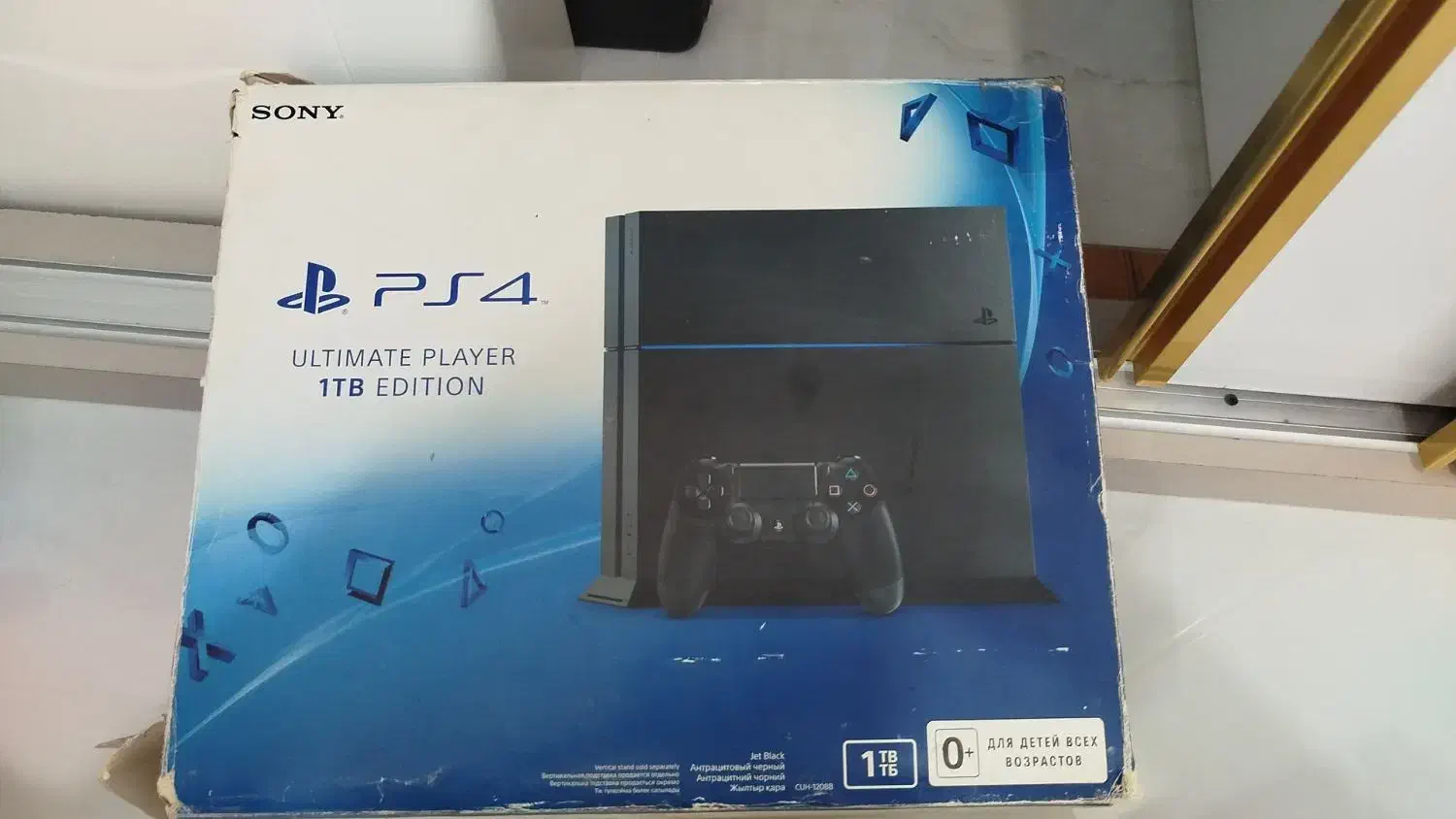 ps4|کنسول، بازی ویدئویی و آنلاین|کاشان, پشت شهربانی|دیوار