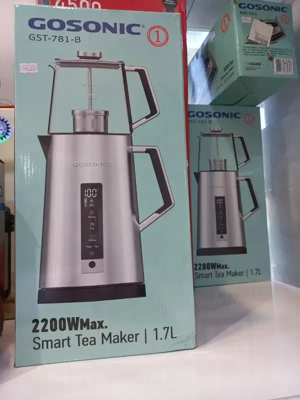 چایساز گوسونیک|سماور، چای‌ساز، قهوه‌ساز|رشت, حومه رشت|دیوار