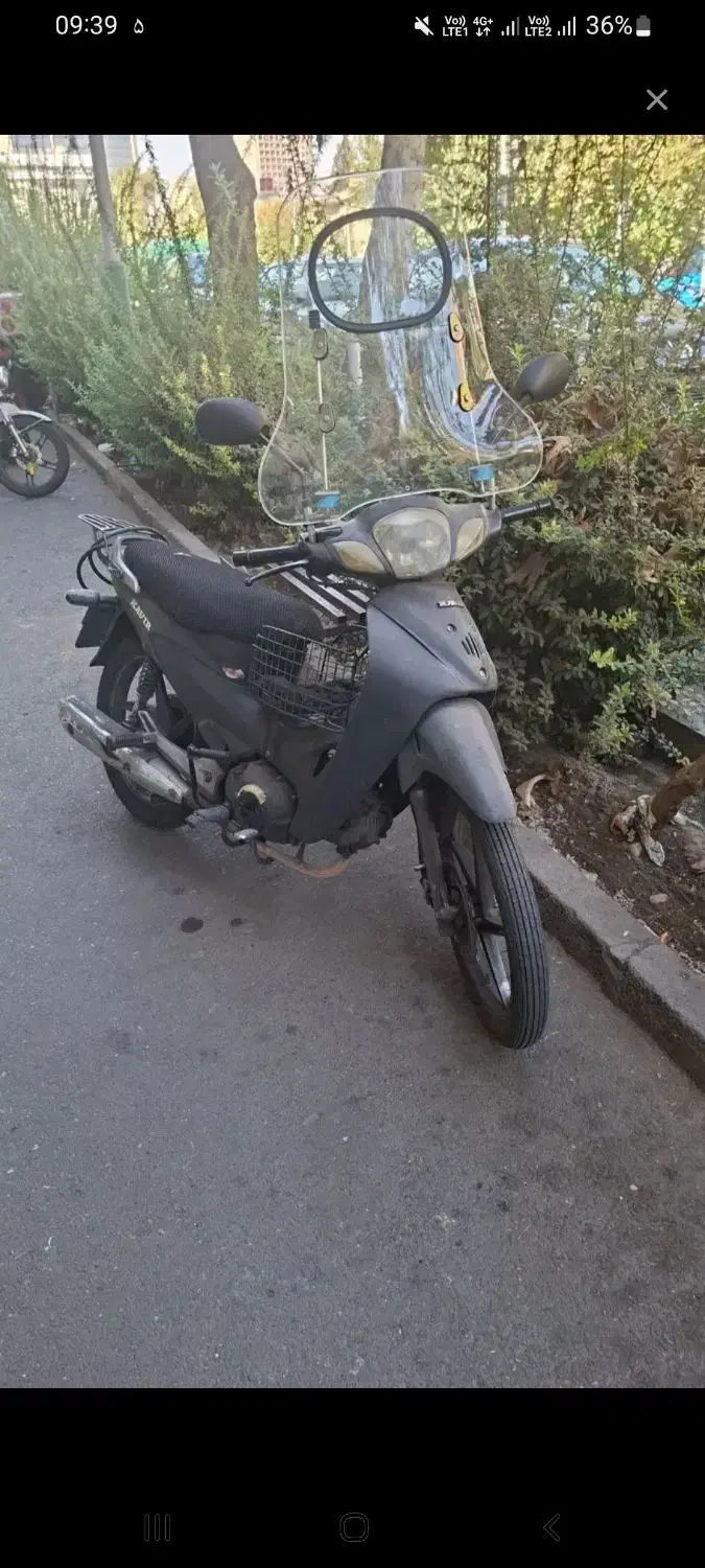 موتور سیکلت کویر رادیسون|موتورسیکلت|سنندج, |دیوار