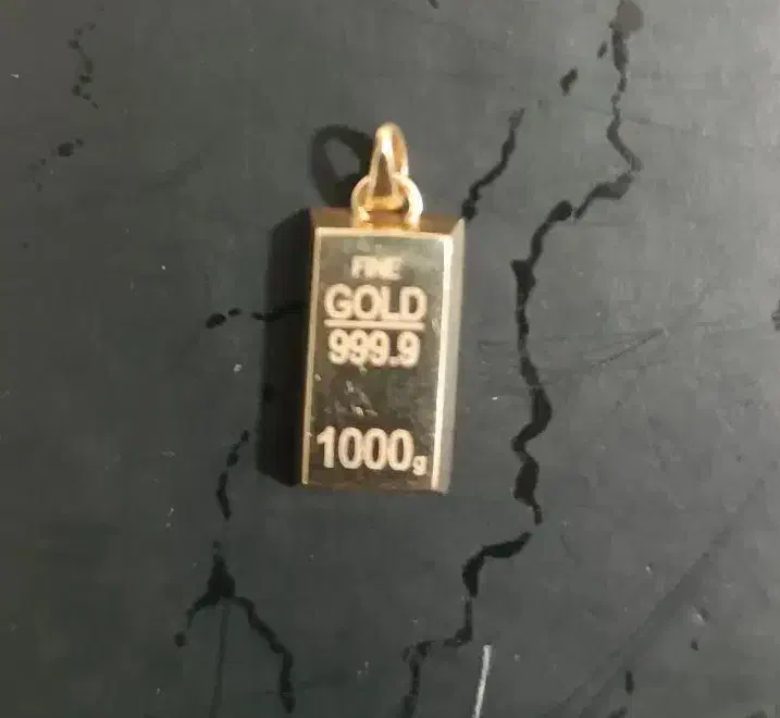 زنجیر و پلاک و گوشواره|جواهرات|کوه چنار, |دیوار