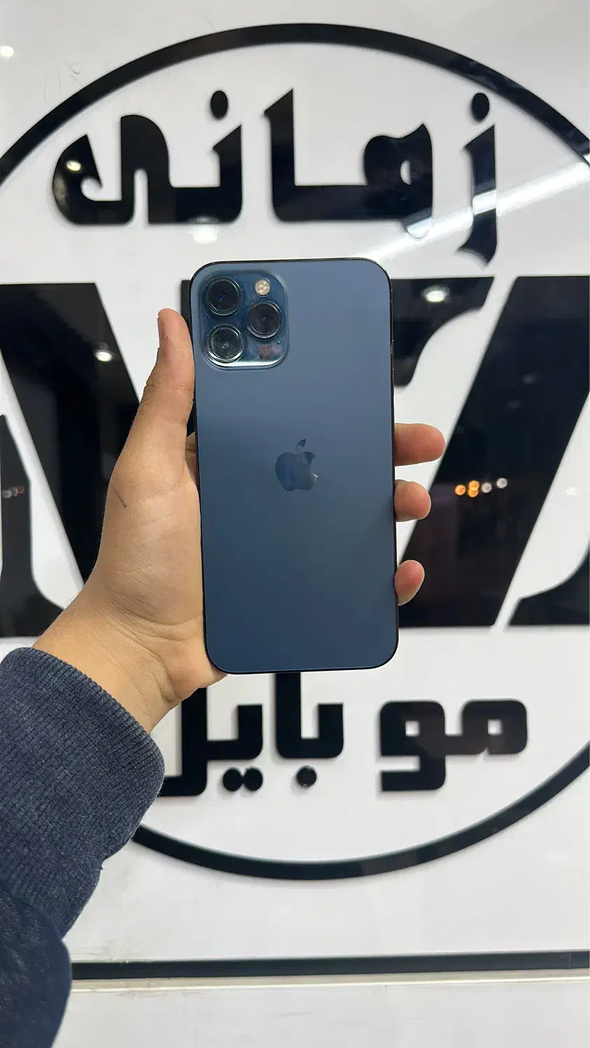 گوشی iPhone 12promax zaa|موبایل|شیراز, زند|دیوار