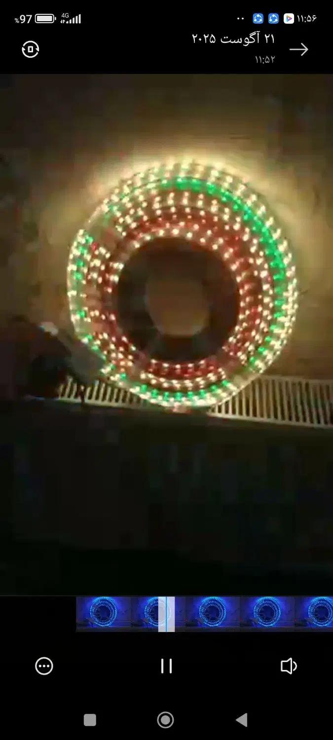 نوار LED|لامپ و چراغ|شیراز, فرگاز|دیوار
