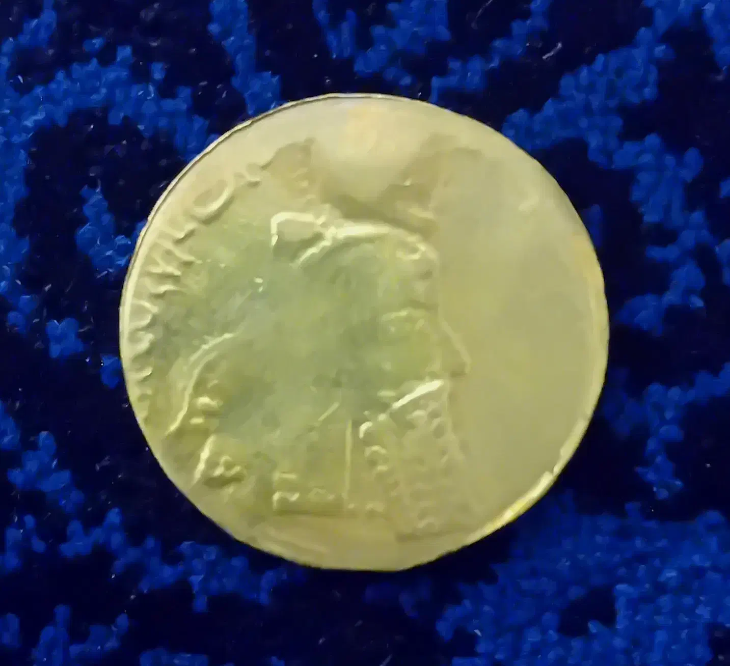 سکه قدیمی|کلکسیون سکه، تمبر، اسکناس|فولادشهر, مسکن مهر فولادشهر|دیوار