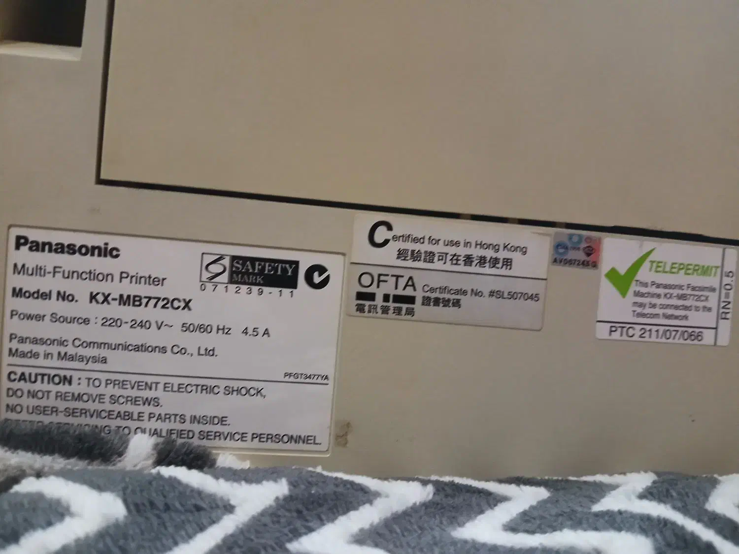 دستگاه فتوکپی|پرینتر، اسکنر، کپی، فکس|اهواز, کیانپارس |دیوار