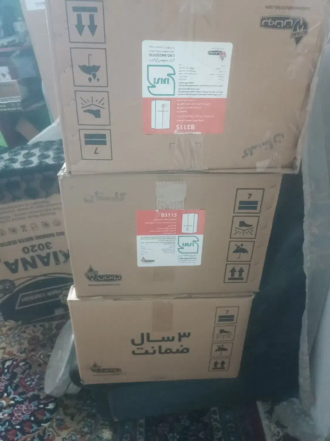 آبگرمکن دیواری شمعک دار نو و پلمپ شده جرقه ای|آبگرمکن، پکیج، شوفاژ|گرگان, |دیوار